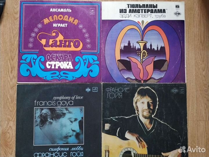 Пластинки джаз и не только