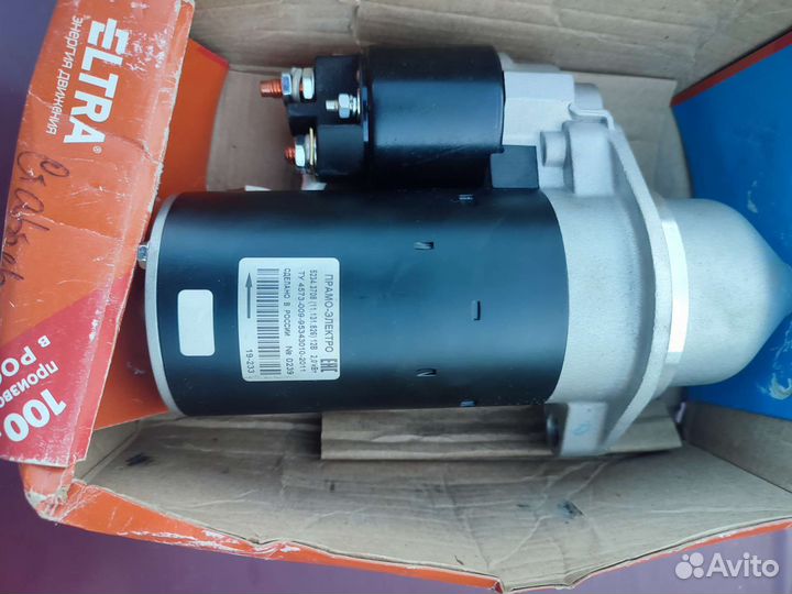 Стартер змз 511