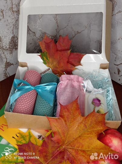 Бокс на день учителя