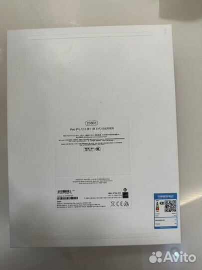 iPad Pro 12,9 2022года 256 gb