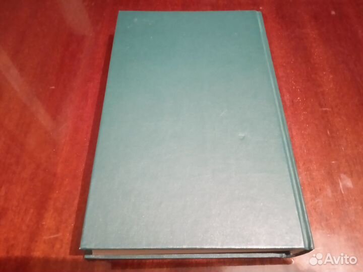 Затерянный мир