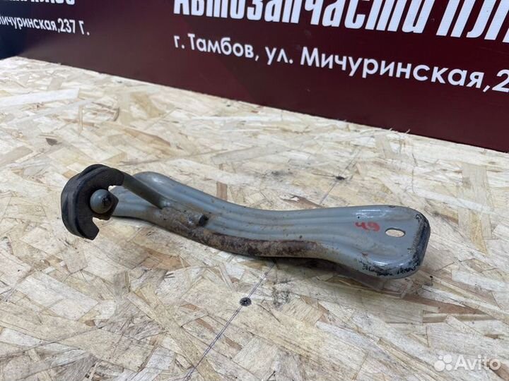 Кронштейн глушителя LADA Vesta