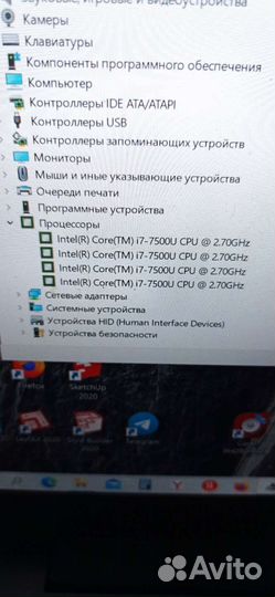 Ноутбук Dell inspiron 5567