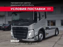 Volvo FM13, 2024