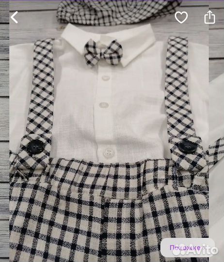 Детский военный костюм