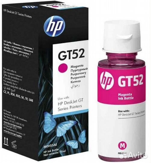 Чернила HP M0H55AE (GT52, Magenta) для DeskJet GT