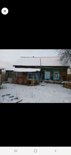 Участок 12,61 га (ИЖС)