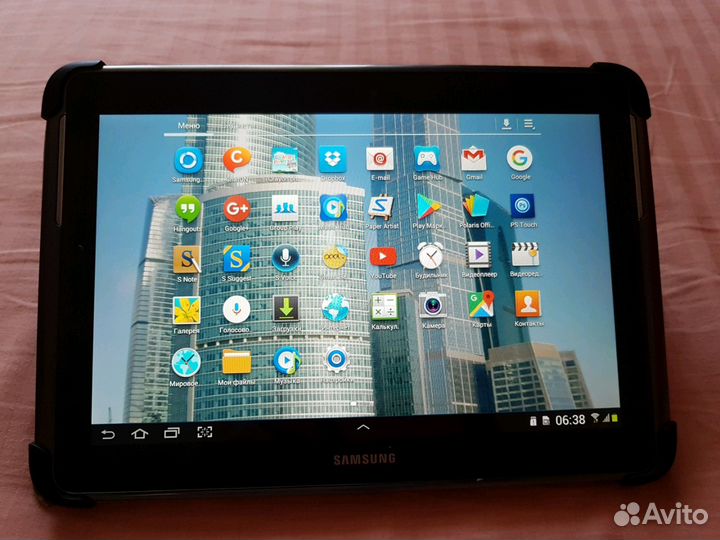 Samsung galaxy tab 4