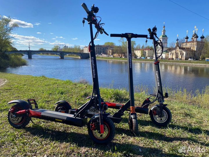 Электросамокат