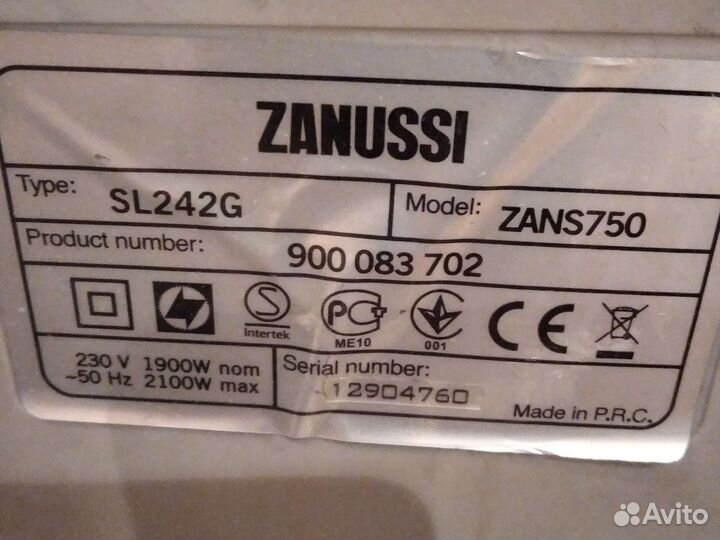 Пылесос Zanussi 2100w