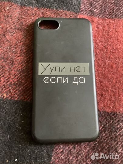 iPhone 8, 64 ГБ
