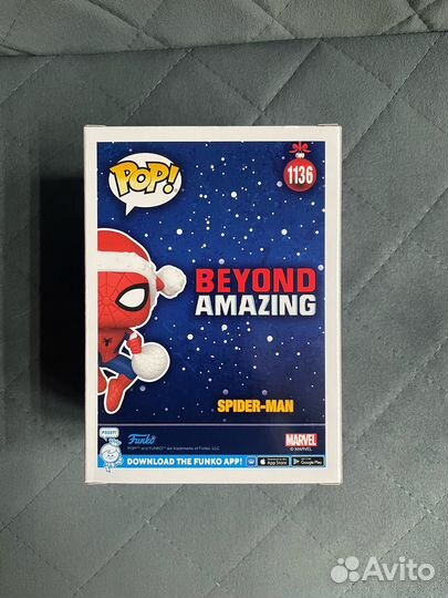 Funko POP Spider-man (Excl. Amazon)