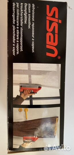 Утюг отпариватель