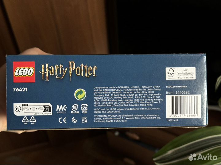 Lego harry potter dobby лего добби 76421