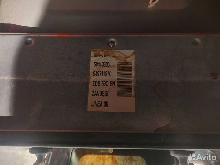 Духовой шкаф бу Zanussi