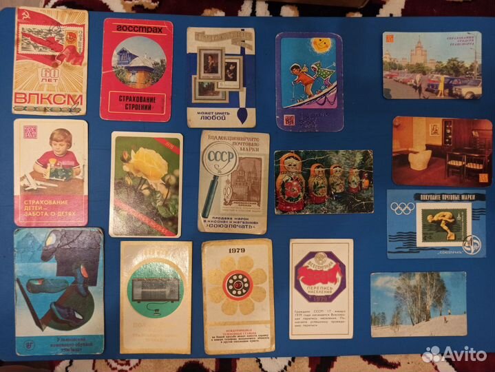 Карманные календарики СССР