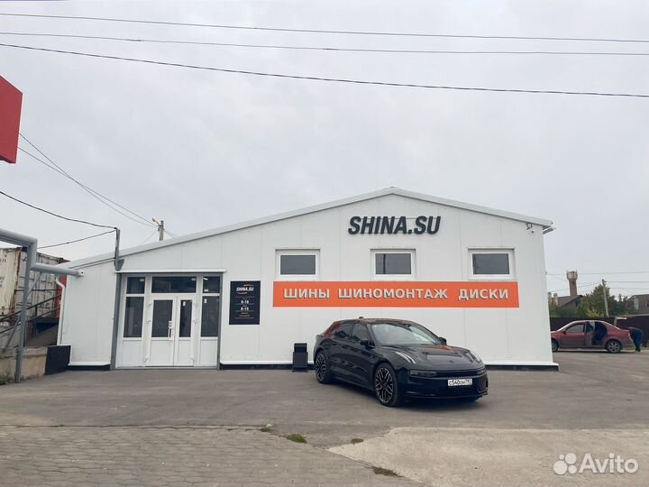 Triangle TR292 245/70 R16