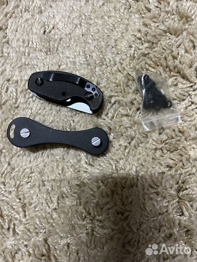 Брелок для ключей