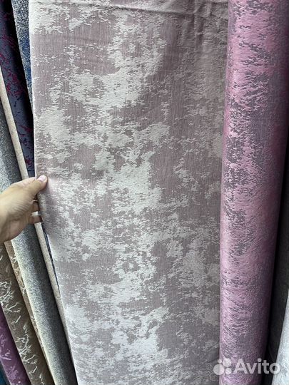 Шторы мрамор