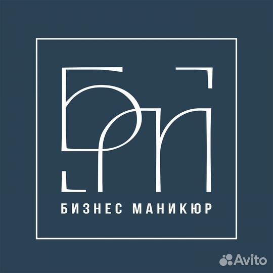 Мастер маникюра в салон красоты