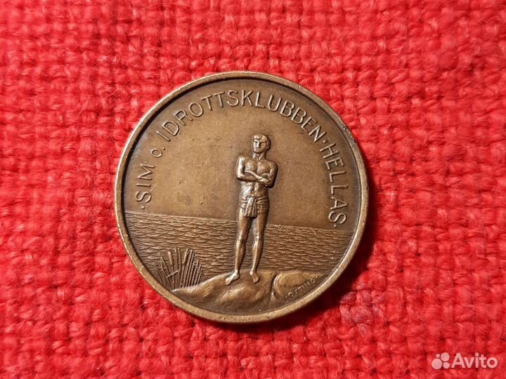 Медаль / спортклуб.hellas /Стокгольм, Швеция