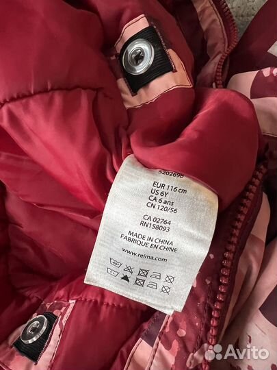 Комбинезон reima для девочки