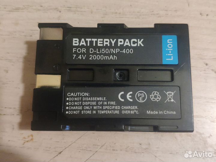 Аккумулятор NP-400