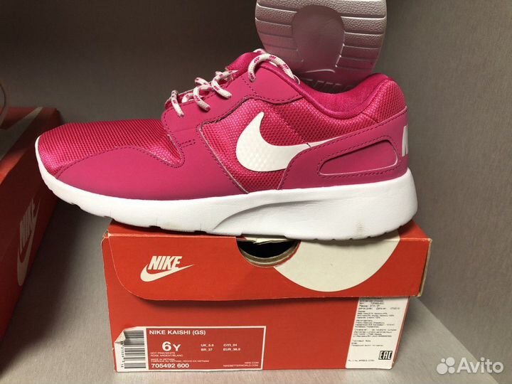 Кроссовки nike