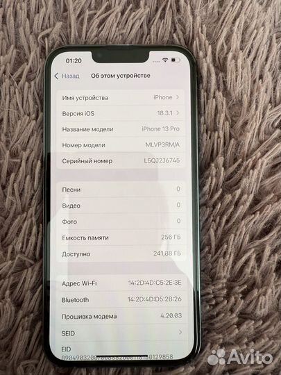iPhone 13 Pro, 256 ГБ