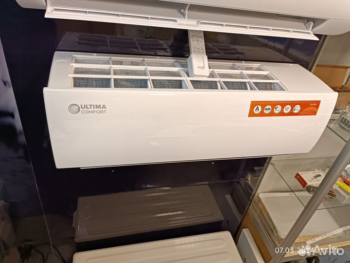 Сплит-система ultima comfort кондиционер 22-72кв.м