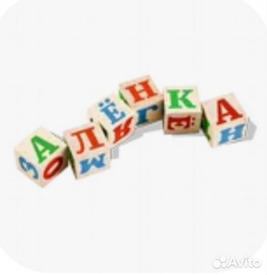 Воспитатель детского сада