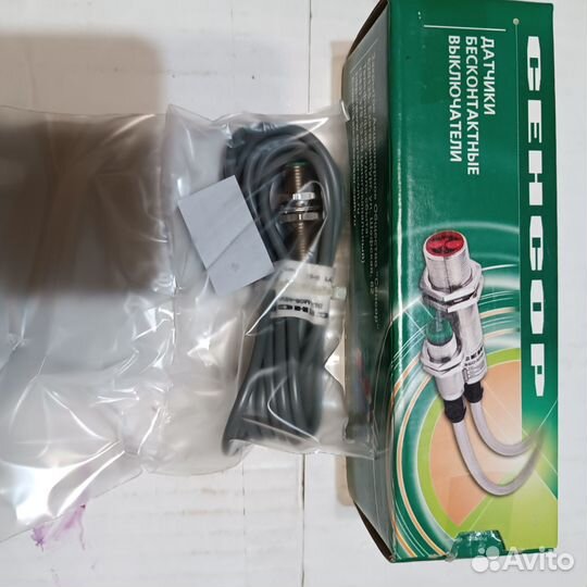 Датчики вби новые