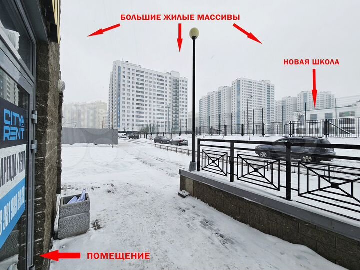 Аренда помещения в ЖК «Огни Залива», 115 м²
