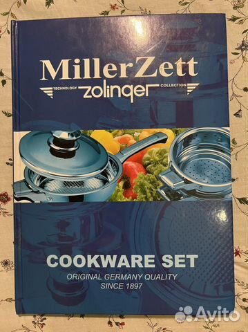 Книга к посуде Miller Zett Zolinger