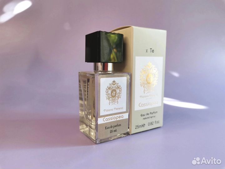 Tiziana terenzi cassiopea