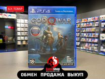 God of War ps4 б/у