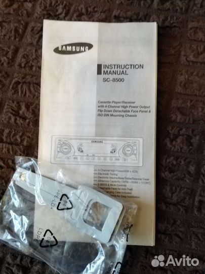 Автомагнитола