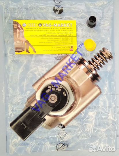 Тнвд Бензин 1.4 1.6FSI Audi VW Skoda Seat VAG