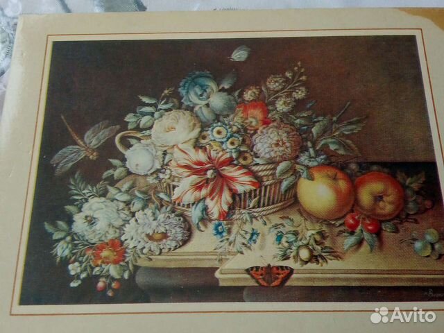 Открытки советские СССР