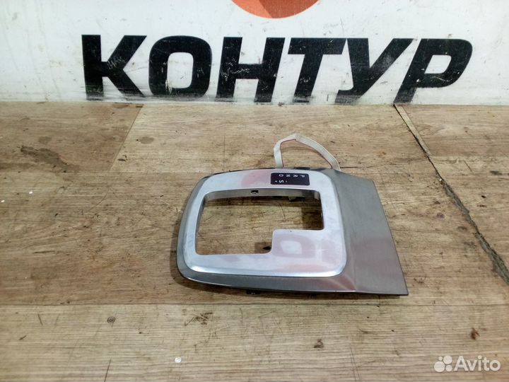 Декоративная панель селектора АКПП Mondeo IV