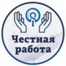 Пользователь