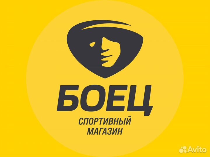 Продавец 5/2 спорттовары