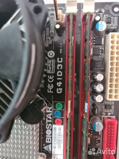 Комплект на LGA775