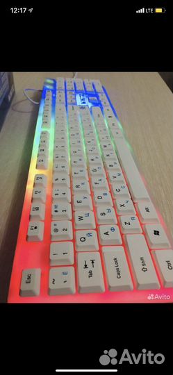Клавиатура