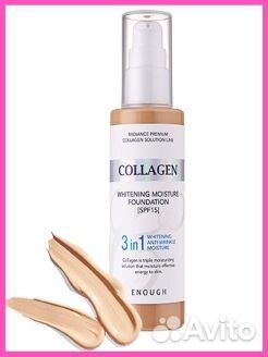 Корейская косметика