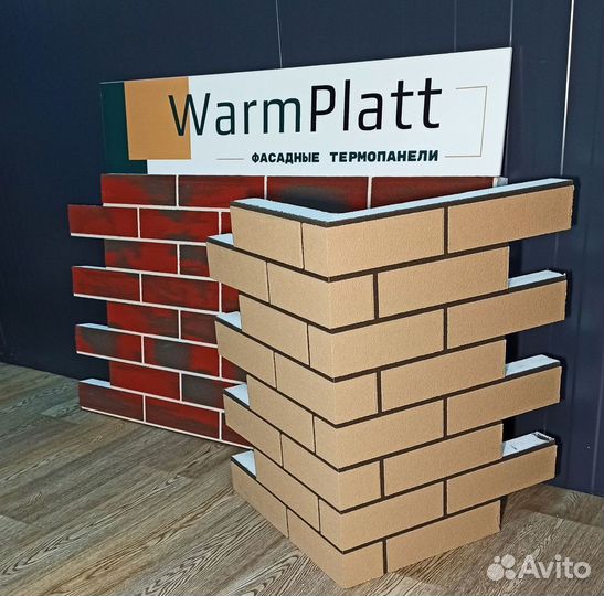 Сайдинг термопанеди WarmPlatt