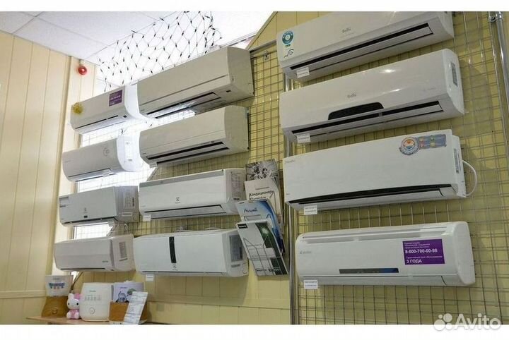 Кондиционеры сплит-системы