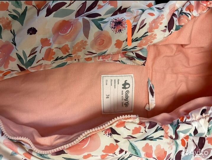 Демисезонный комбинезон 74 baby GO