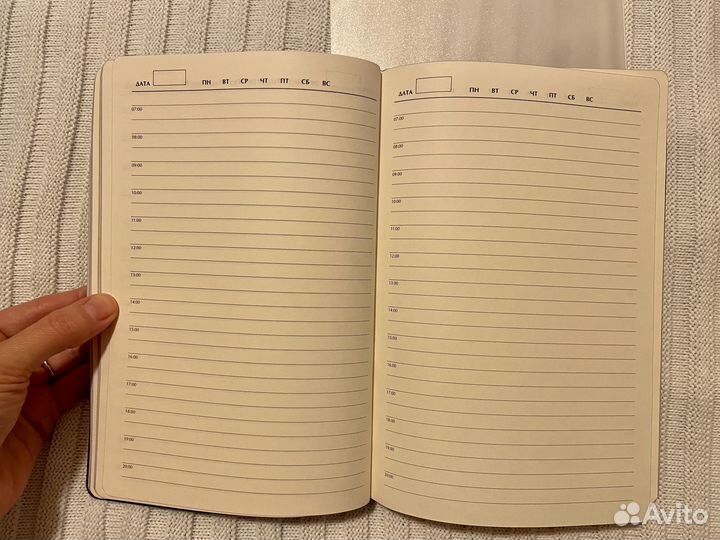 Ежедневники недатированные новые