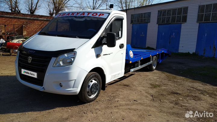 ГАЗ ГАЗель Next эвакуатор, 2015